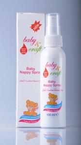 Baby Nappy Spray